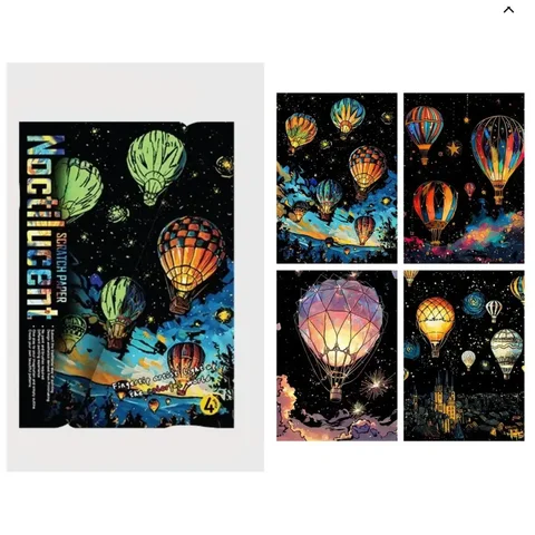Набор светящихся гравюр Воздушный шар - Хобби и отдых в Москва