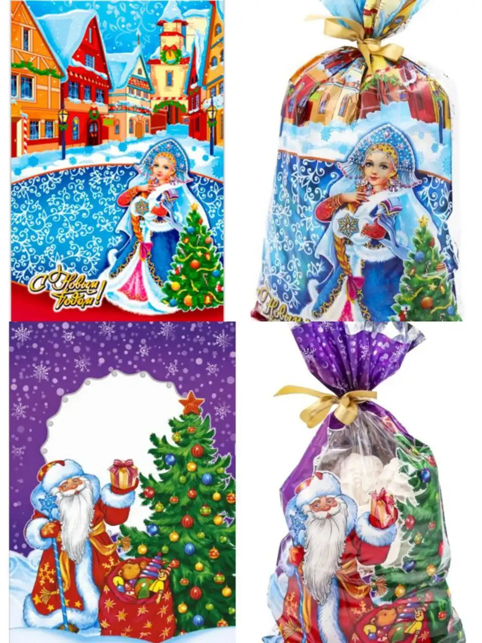 Подарочные пакеты с новогодним принтом