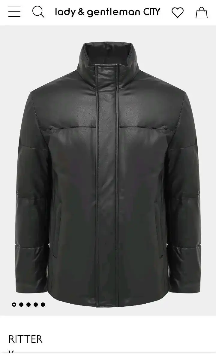 Продам премиальный кожаный пуховик RITTER