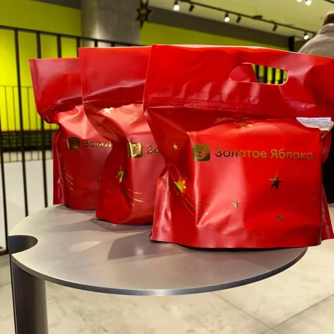 Продажа бьютибоксов из Золотого Яблока - Красота и здоровье в Москва