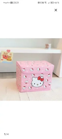 Коробка с крышкой для хранения - Продукты питания в Москва