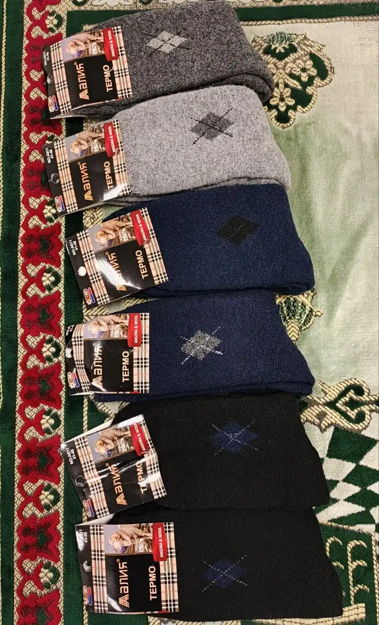 Качественные тёплые махровые носки "Ангорка" - Носки (Одежда) в Москва