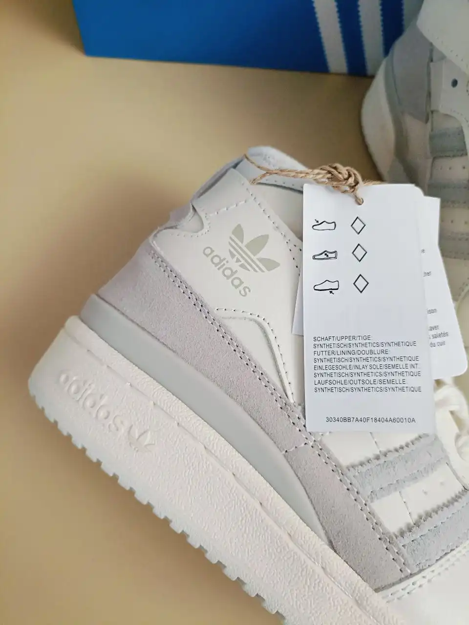 Женские кроссовки Adidas Forum 84 - Обувь (Одежда) в Москва