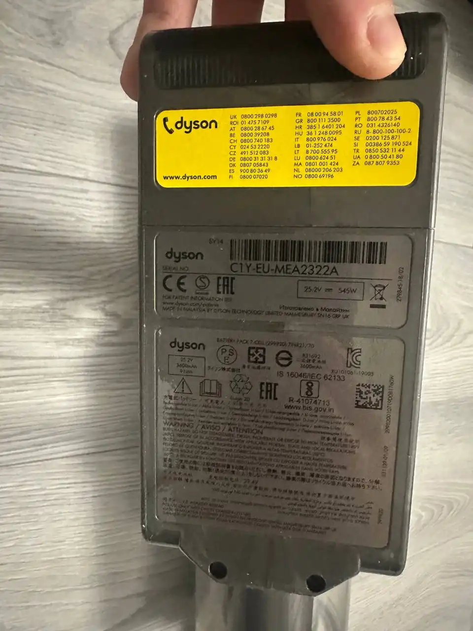 Продажа пылесоса D - Техника для дома (Барахолка) в Москва