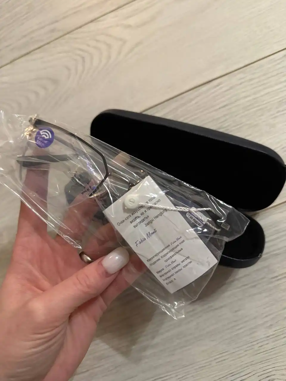 Очки для зрения с диоптрией -1 - Барахолка в Москва