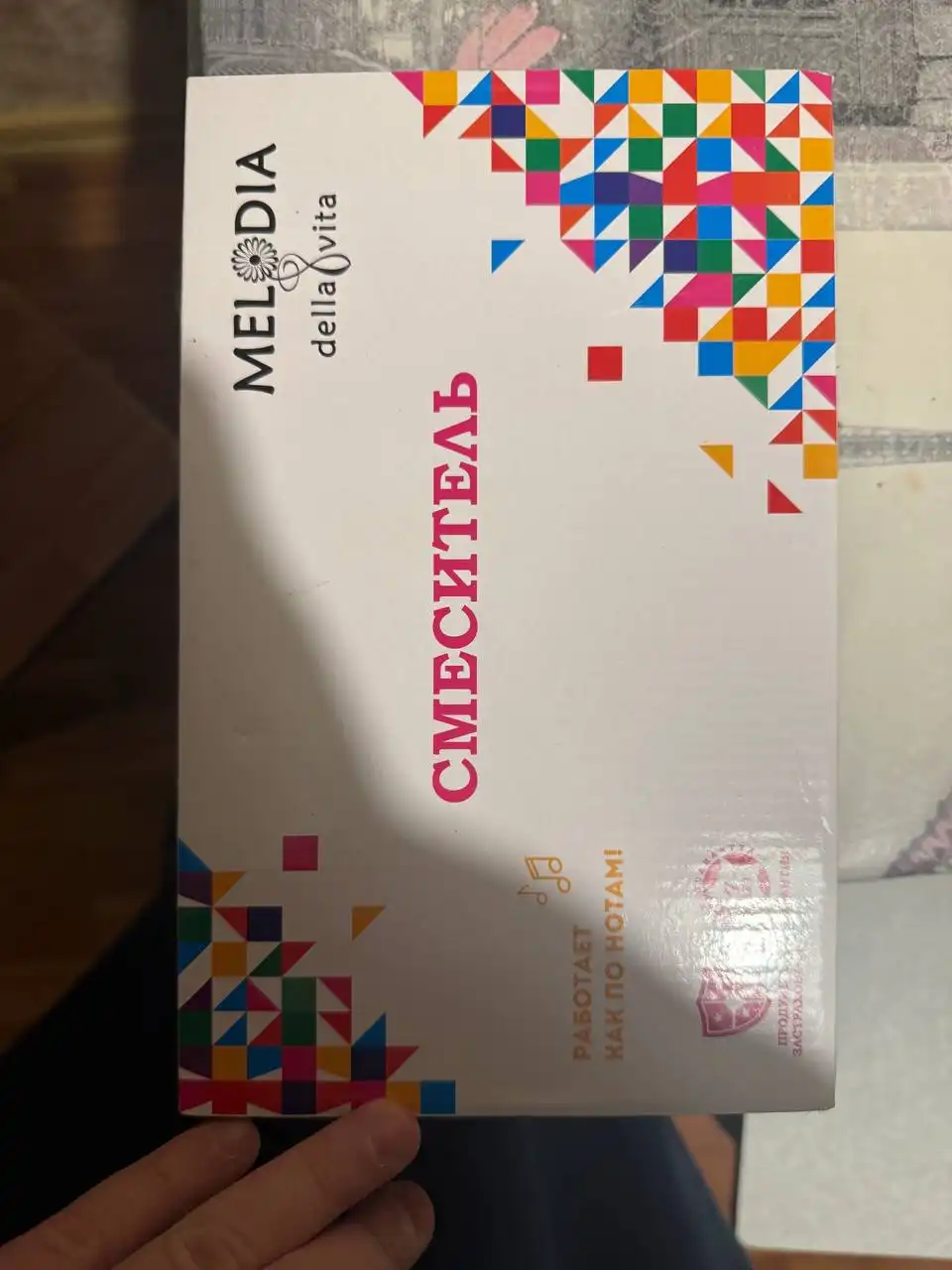 Продажа новых товаров - Барахолка в Москва