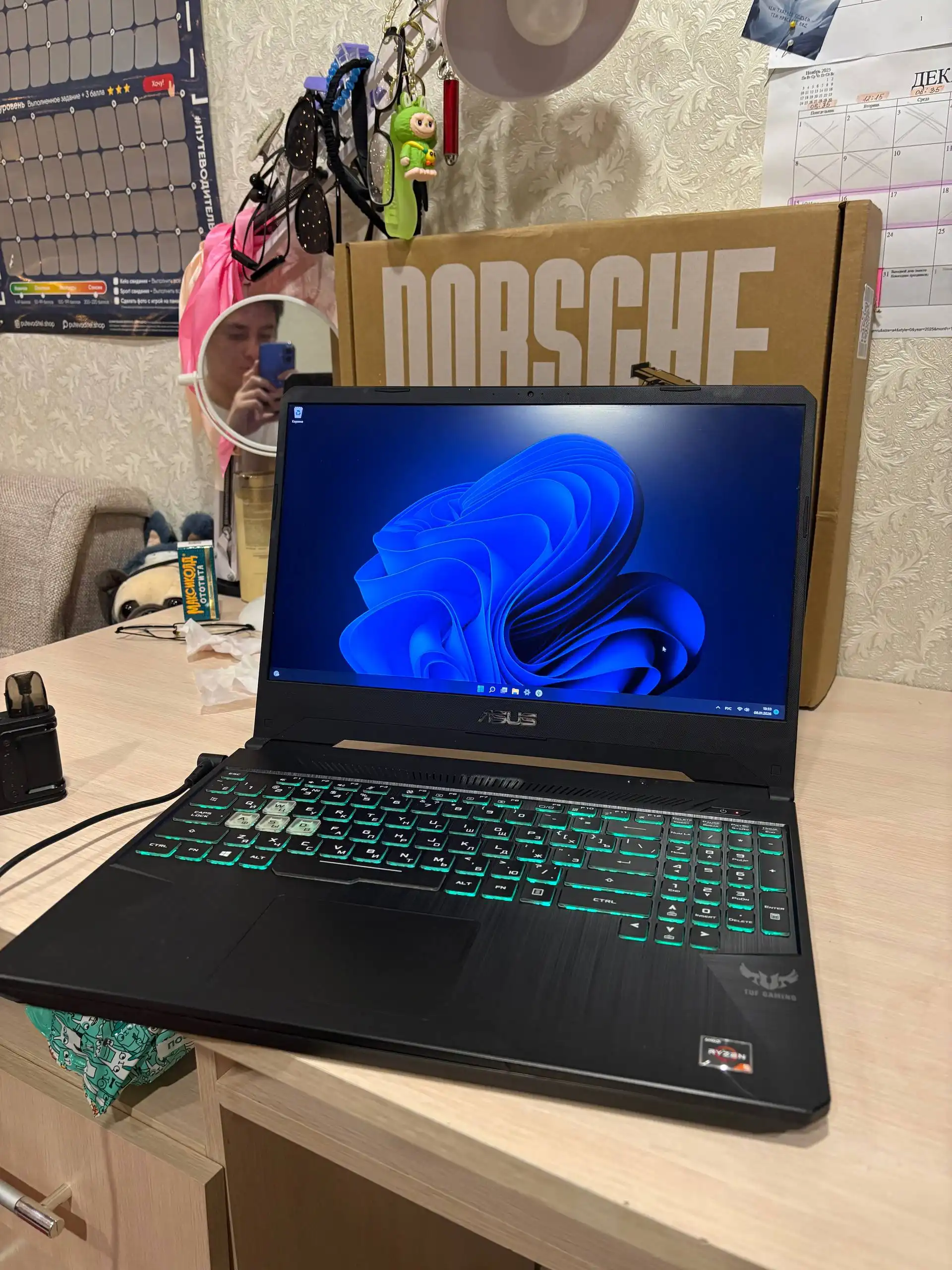 Игровой ноутбук Asus FX505DD BQ158T в отличном состоянии - Ноутбуки (Электроника) в Москва