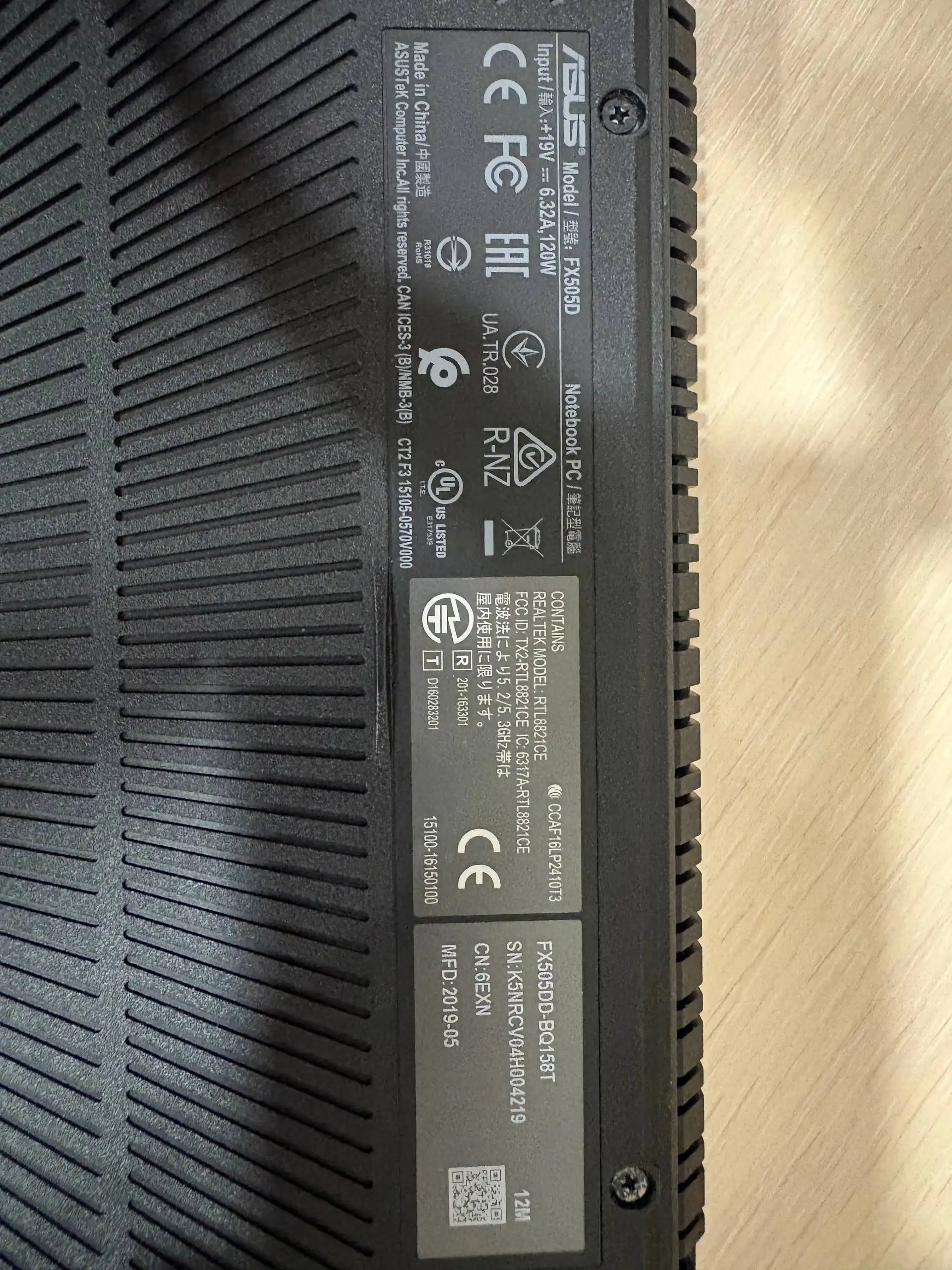 Игровой ноутбук Asus FX505DD BQ158T в отличном состоянии - Ноутбуки (Электроника) в Москва