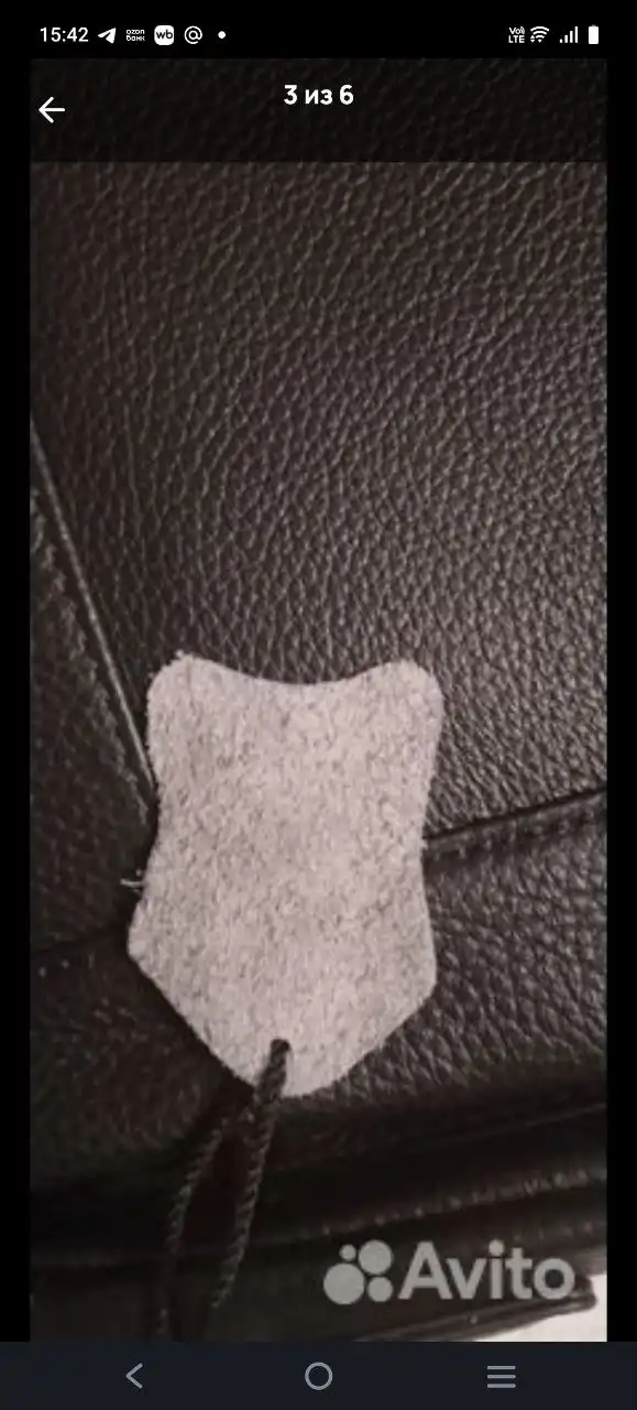 Портфель черный для документов и ноутбука - Аксессуары (Барахолка) в Москва