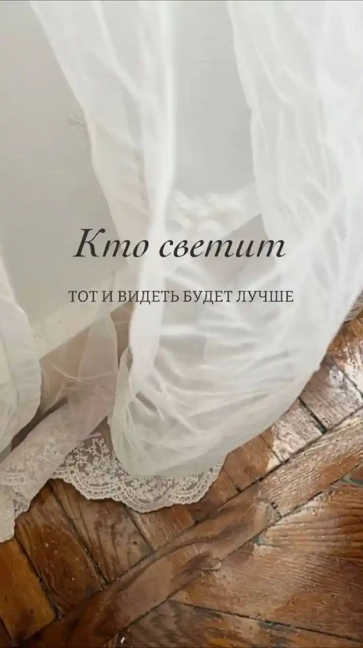 Персональное послание