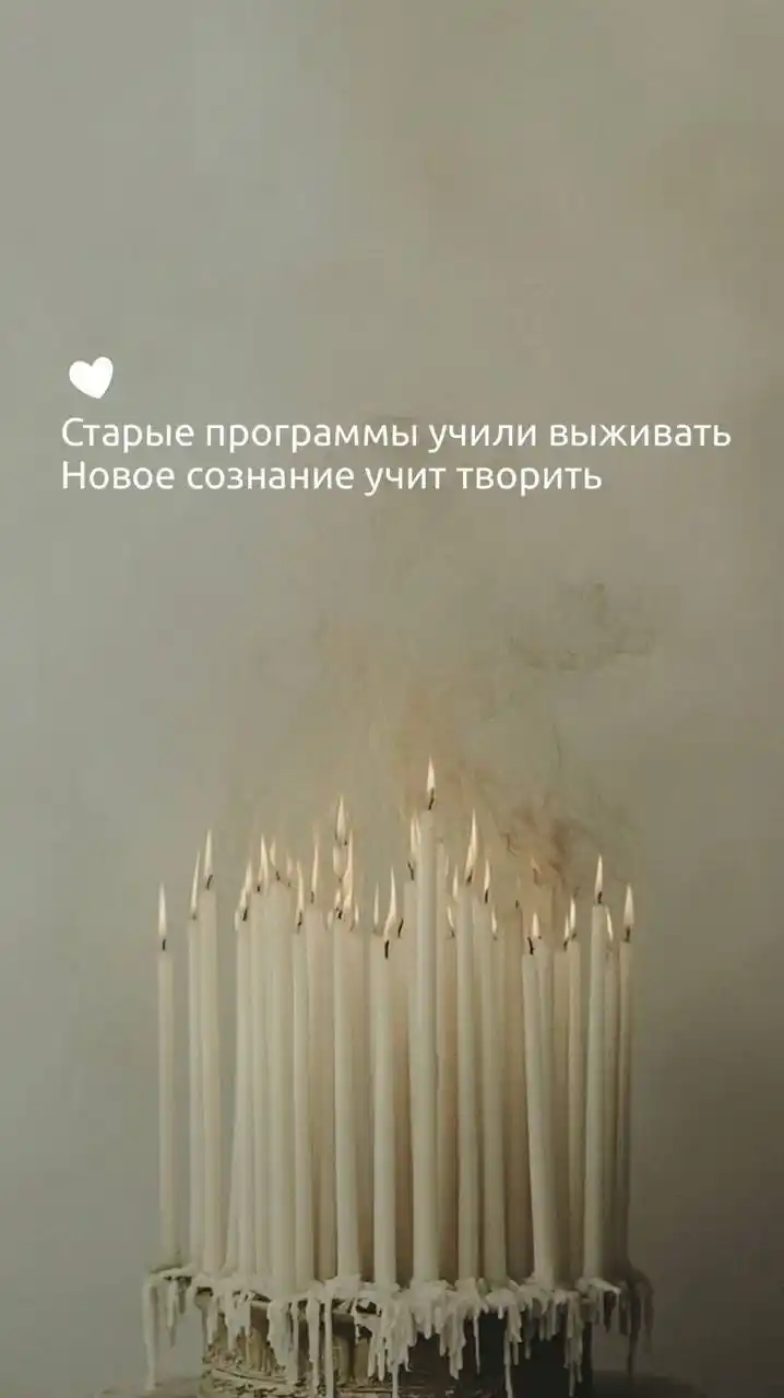 Персональное послание