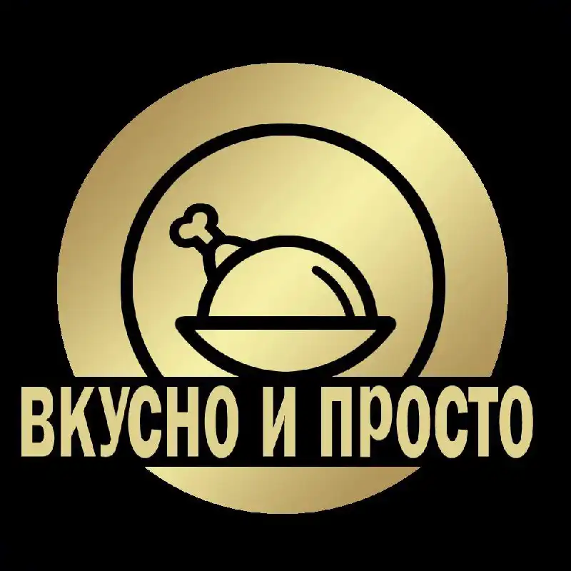 Домашняя кухня на заказ