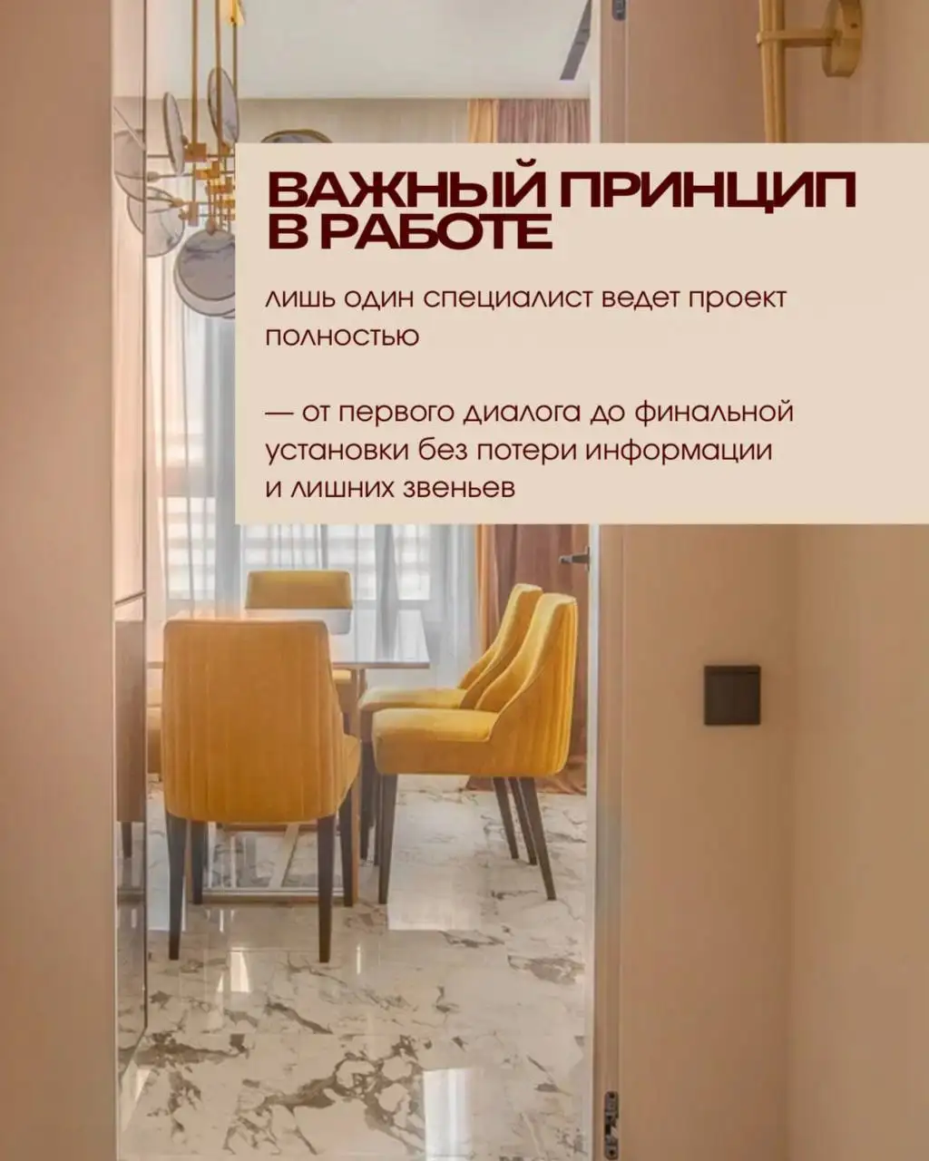 Мебель на заказ от LEBEW MEBEL - Услуги в Мытищи