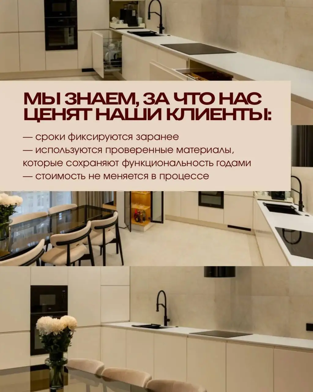 Мебель на заказ от LEBEW MEBEL - Услуги в Мытищи