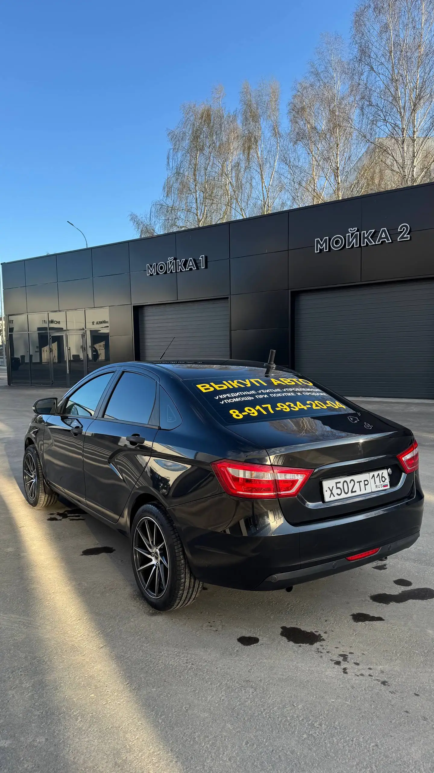 Lada Vesta 2016 - Авто в Нижнекамск