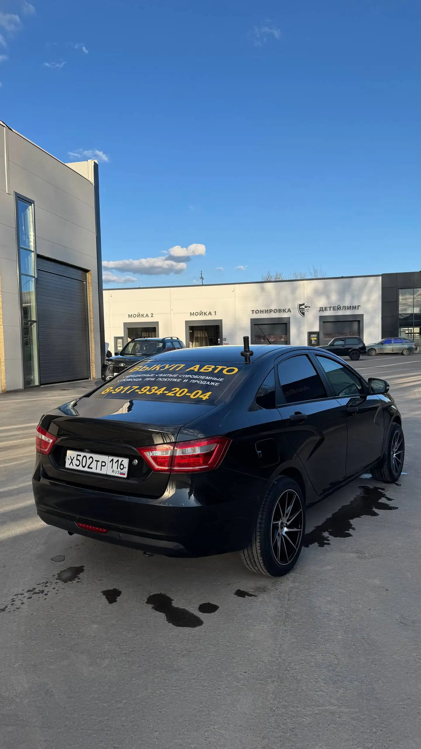 Lada Vesta 2016 - Авто в Нижнекамск