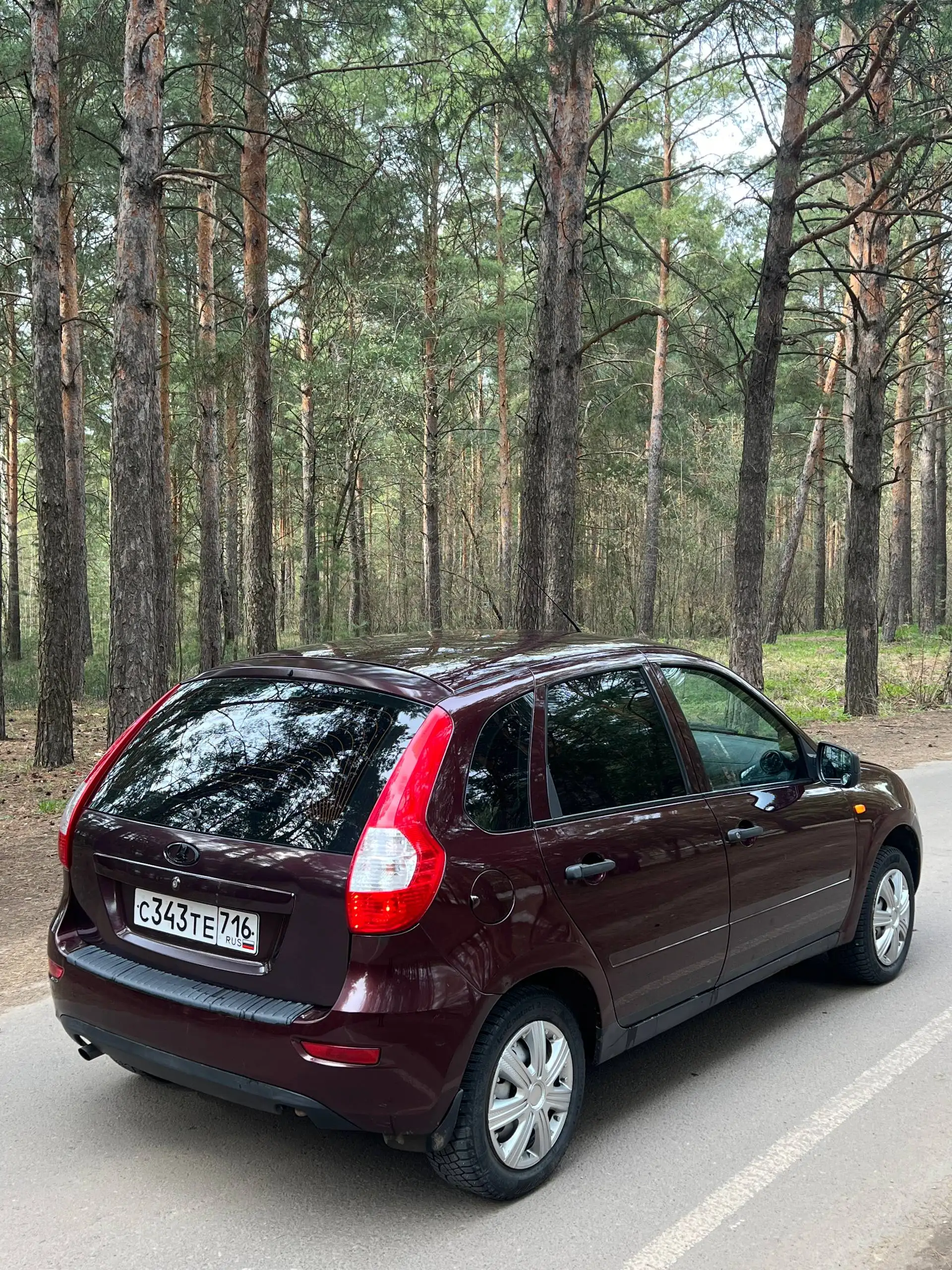 Lada Kalina 2014 года - Авто в Набережные Челны