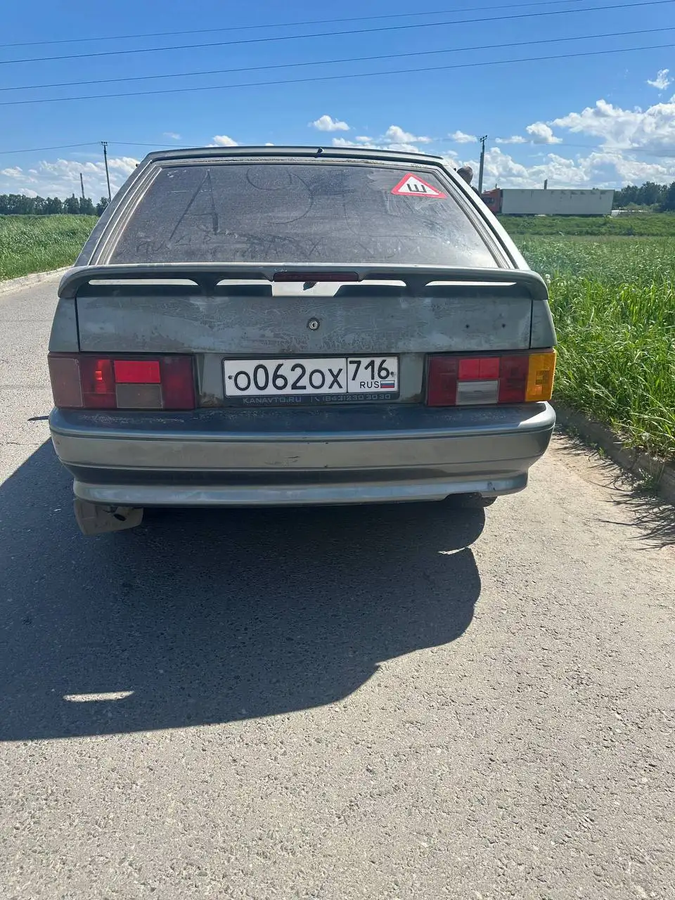ВАЗ (Lada) 2114, 2005 год - Авто в Казань
