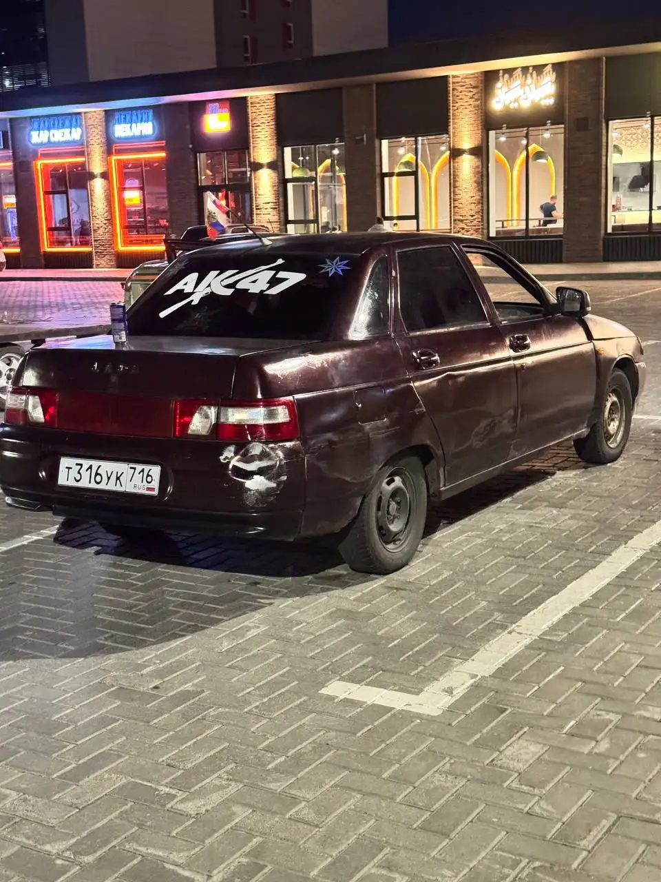 ВАЗ 2110 2003 г.в., инжектор 8 кл., на ходу - Легковые авто (Авто) в Казань