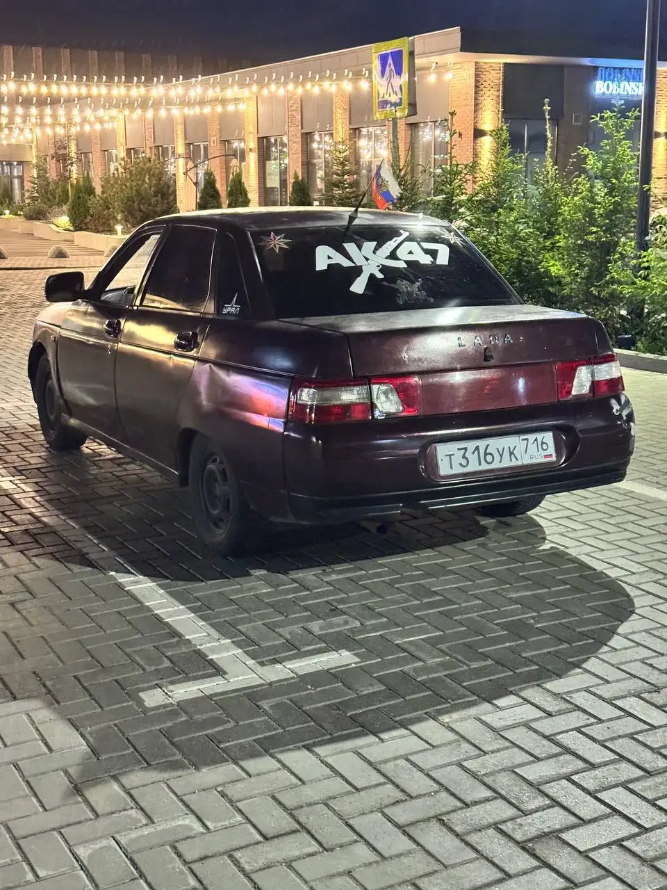 ВАЗ 2110 2003 г.в., инжектор 8 кл., на ходу - Легковые авто (Авто) в Казань