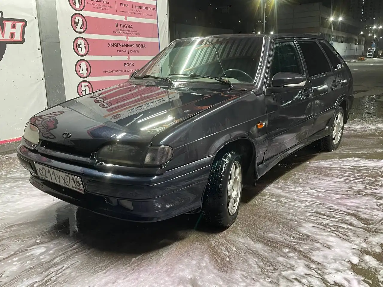ВАЗ 2114 2007 года в отличном состоянии - Легковые автомобили (Авто) в Казань