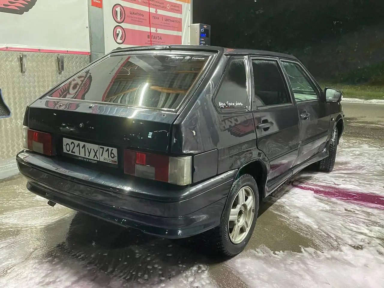 ВАЗ 2114 2007 года в отличном состоянии - Легковые автомобили (Авто) в Казань