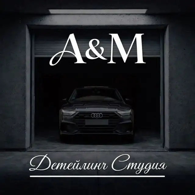 Услуги по уходу за автомобилем - Автосервис и услуги (Авто) в Казань