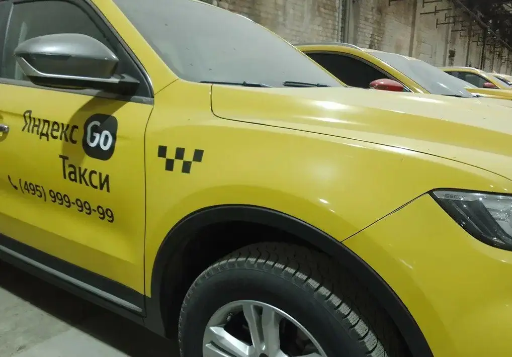 Geely Atlas Pro 1 поколение 2023 - Авто в Орел