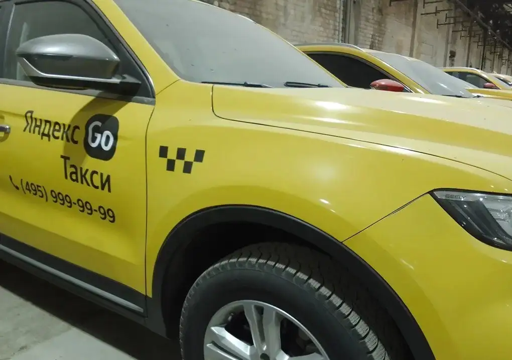 Geely Atlas Pro 1 поколение 2023 - Авто в Орел
