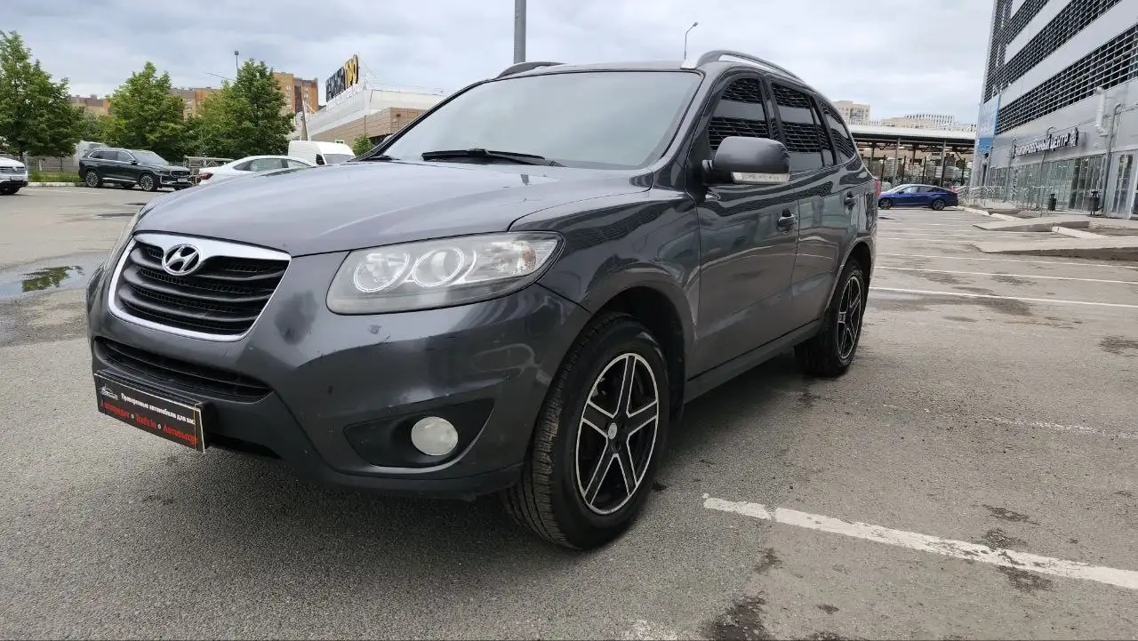 Hyundai Santa Fe 2010 2.4L Механика - Легковые автомобили (Авто) в Казань