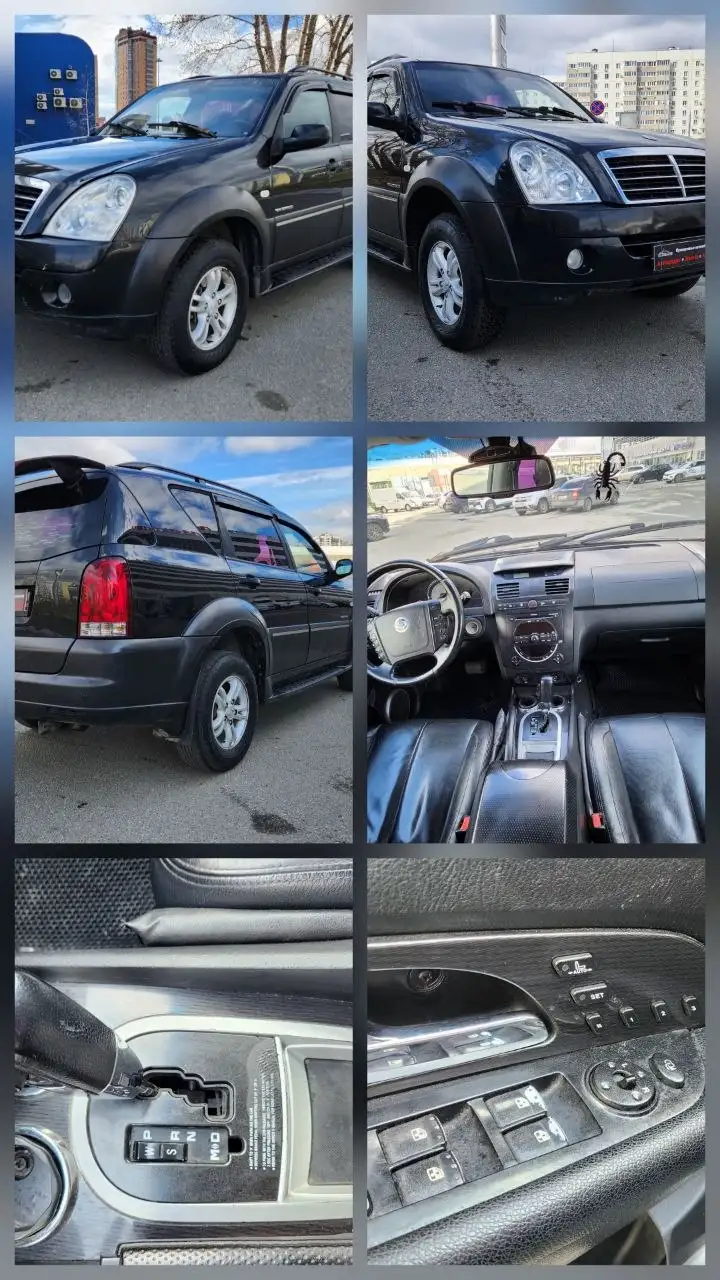 Ssang Yong Rexton 2008 - Авто в Казань