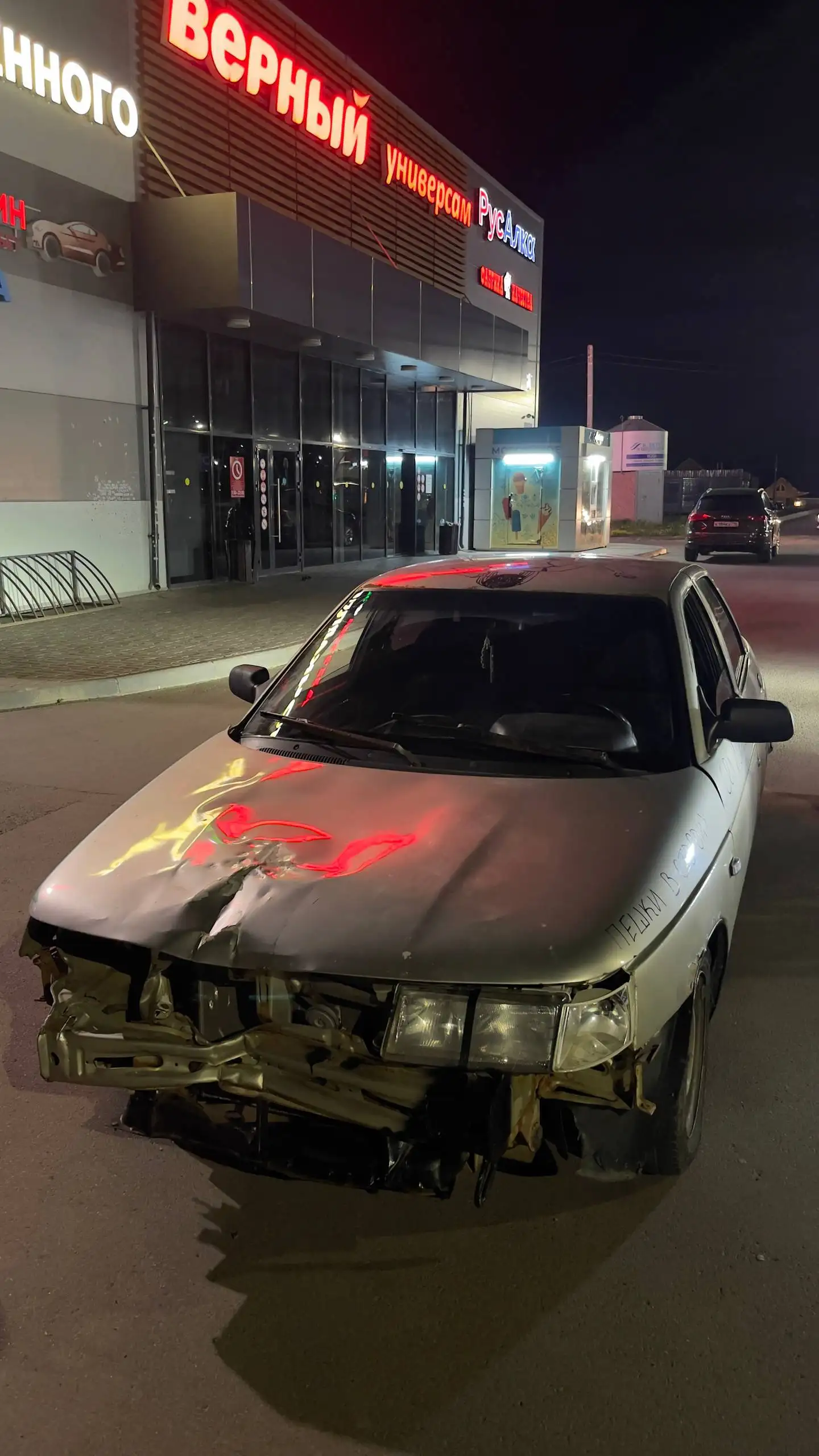 ВАЗ 2110 2005 года - Легковые автомобили (Авто) в Казань