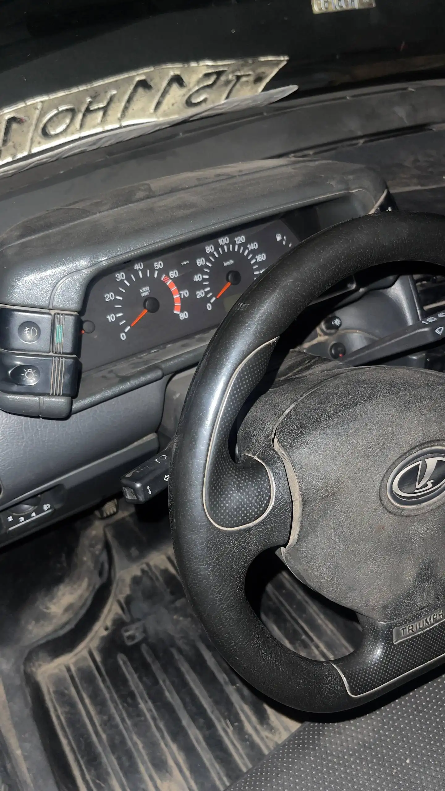 ВАЗ 2110 2005 года - Легковые автомобили (Авто) в Казань