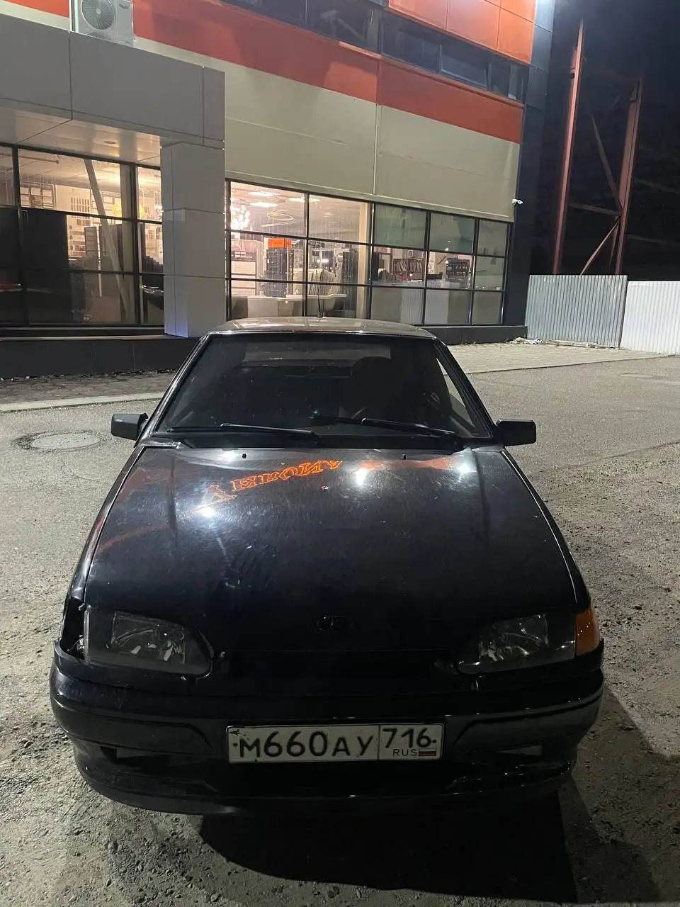 Продажа авто 2012 года - Авто в Набережные Челны