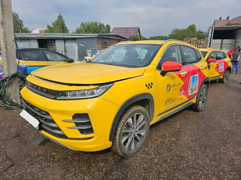 Exeed LX 2023 с пробегом - Авто в Москва