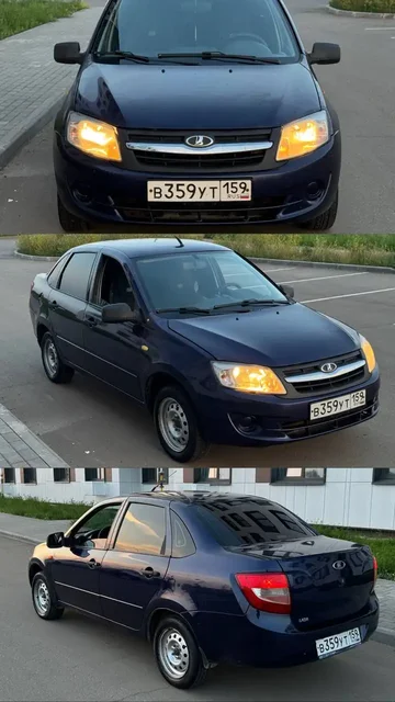 Лада Гранта - Авто в Набережные Челны