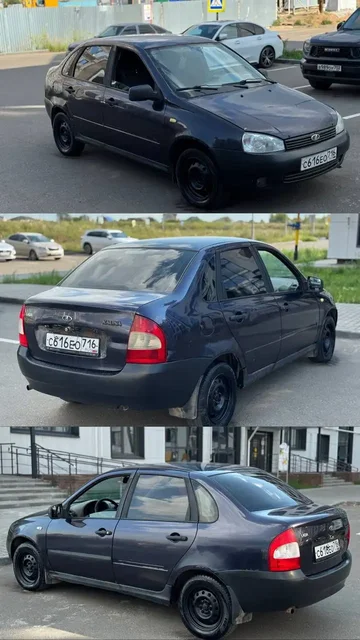 Лада Калина 2008 года - Легковые автомобили в Набережные Челны