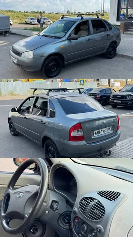 Лада Калина 2008 года, 2 хозяина, на ходу - Легковые автомобили в Набережные Челны
