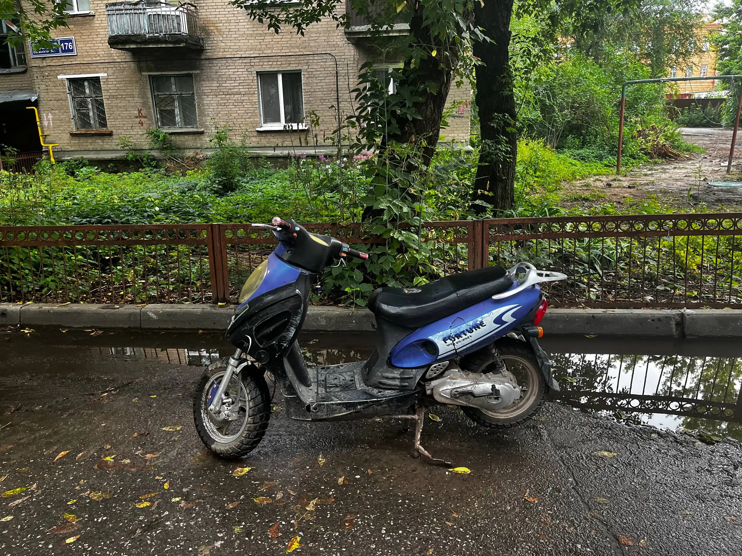 Продам скутер Фортуна 80 кубов - Скутеры (Авто) в Казань