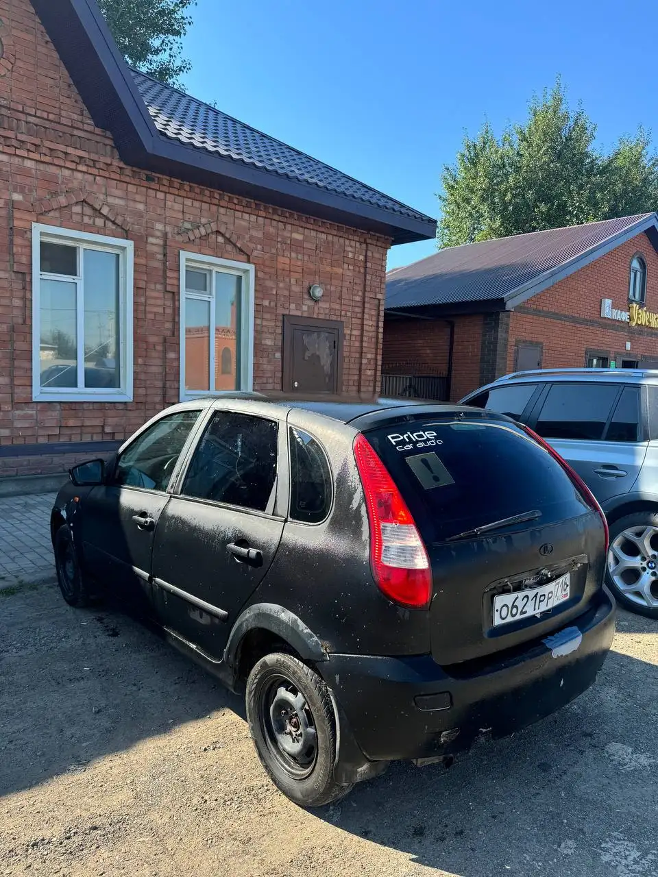 Автомобиль 2007 г.в. в Буинске - Легковые автомобили (Авто) в Буинск