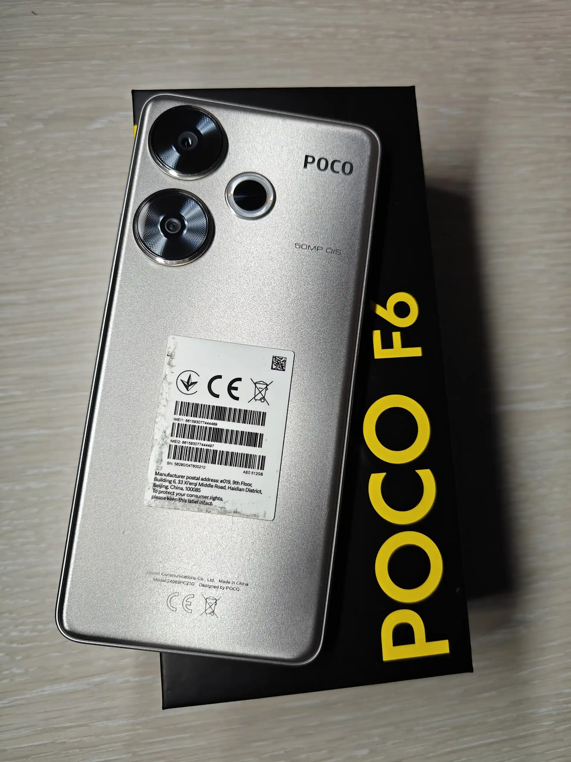 POCO F6 512/12 золотистый - частное объявление в Тольятти