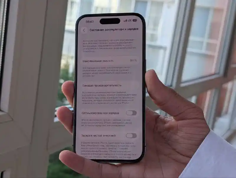 Продам или обменяю iPhone 14 Pro