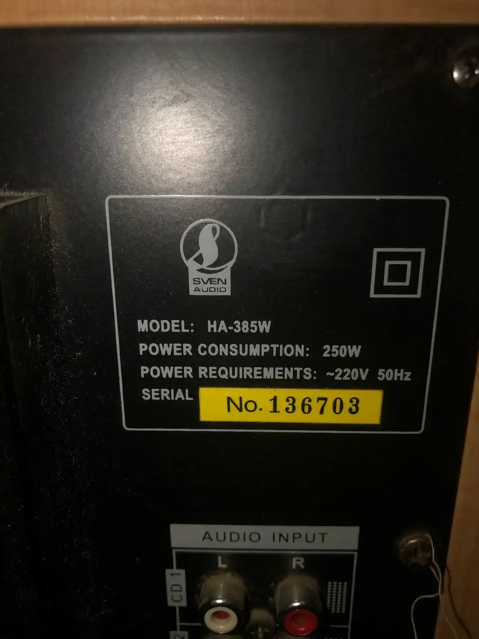 Продам активную акустику 5.1 Sven