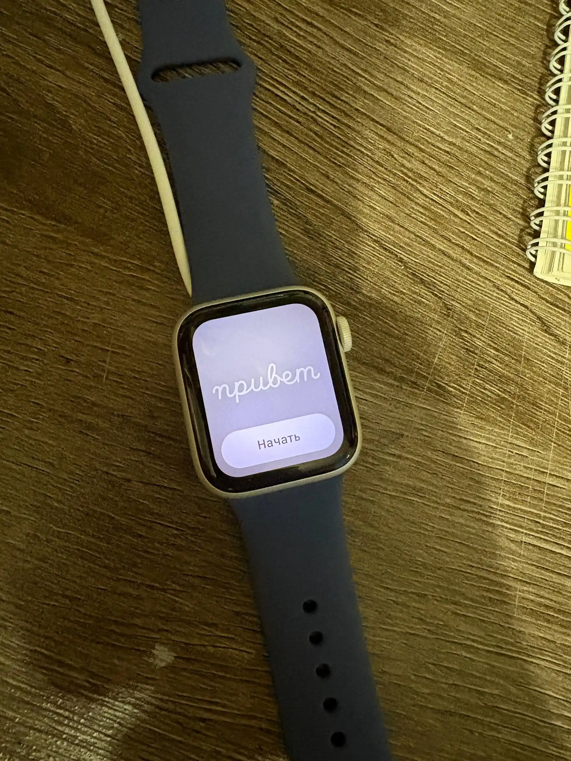 Apple Watch SE 40mm 2024