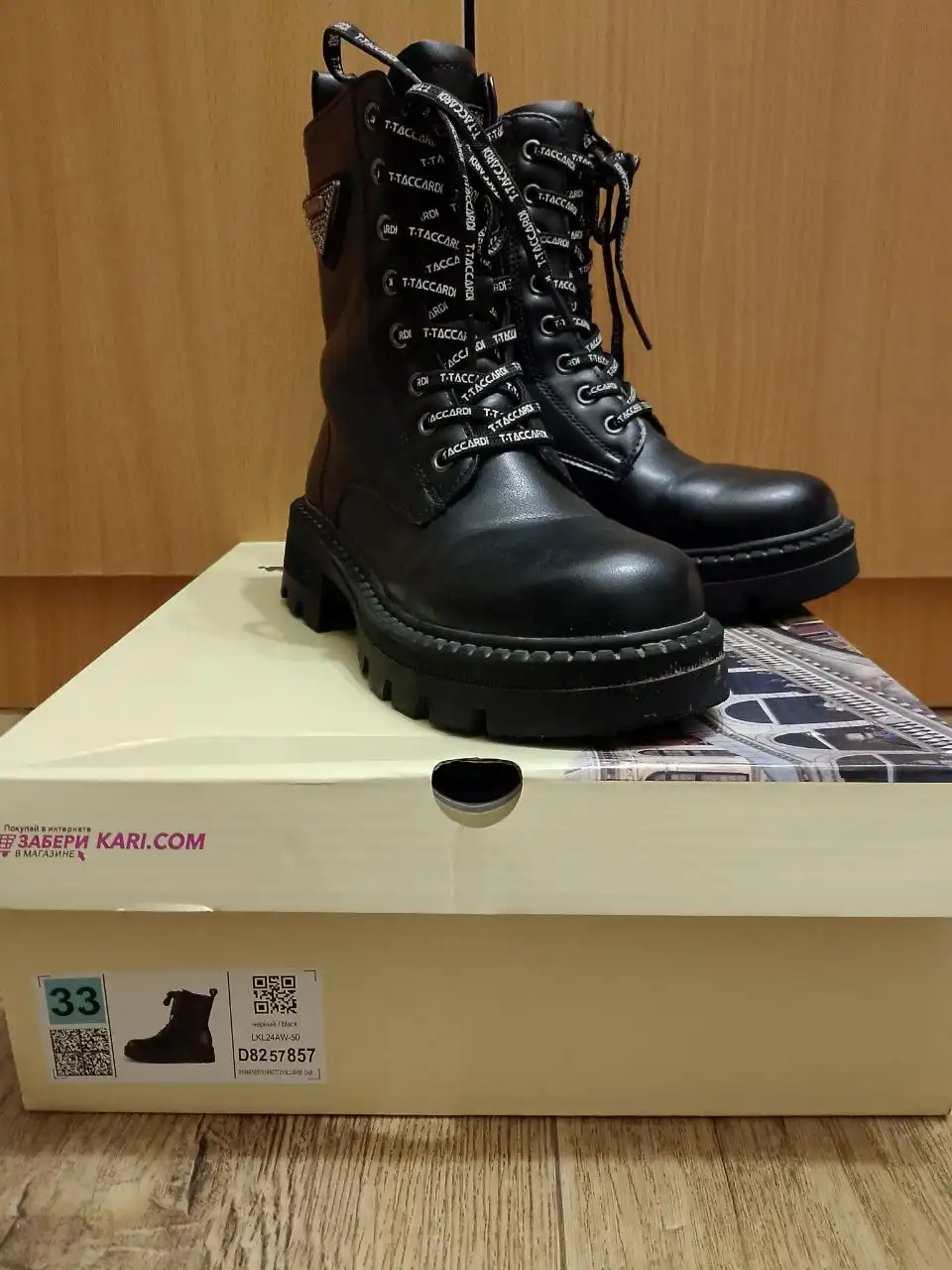 Зимние сапоги для девочки 33 размер