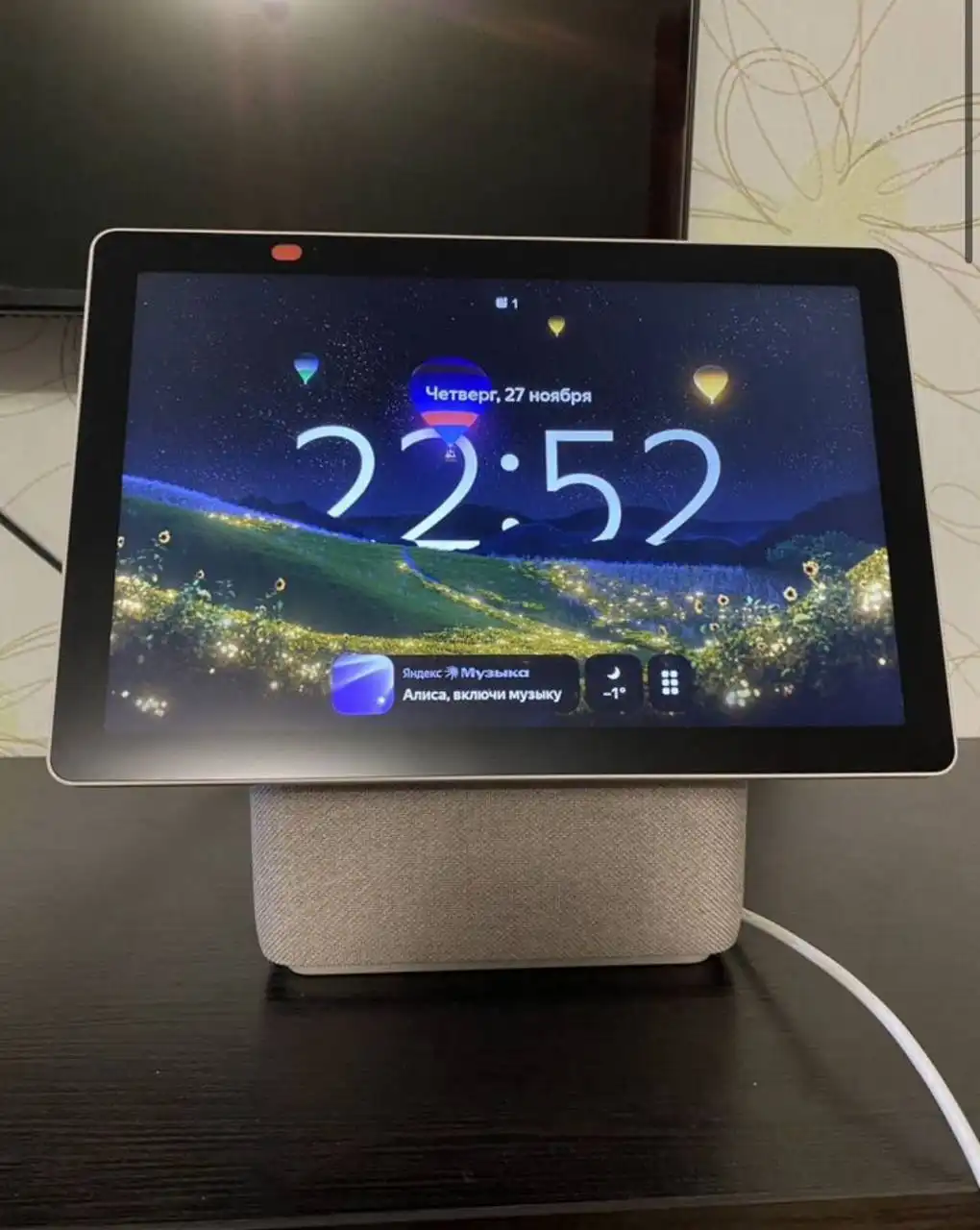 Продажа наушников Алиса дуо макс