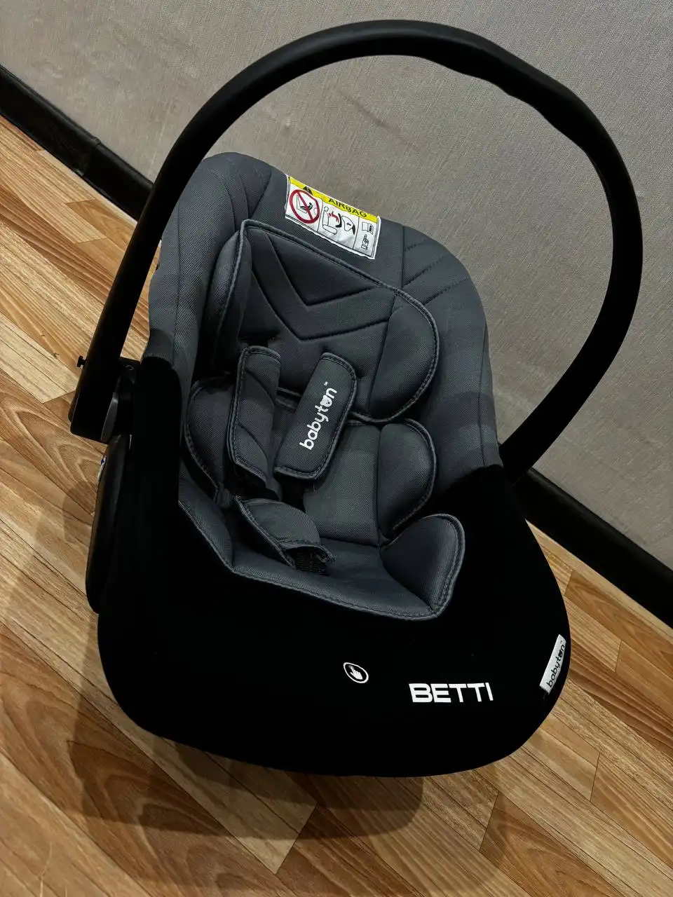 Продажа детских товаров после ребенка