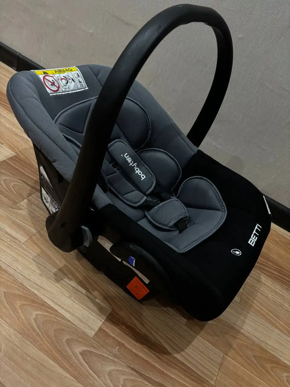 Продажа детских товаров после ребенка