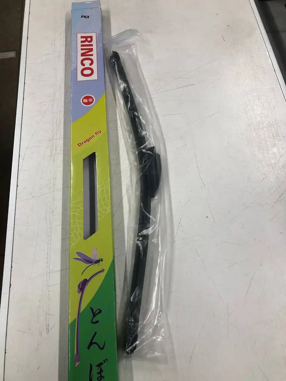 Распродажа щеток в Тольятти