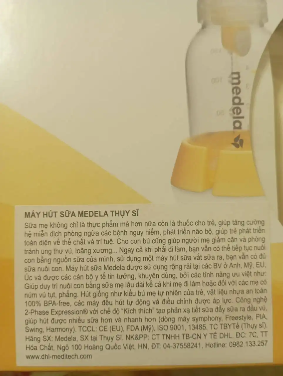 Электрический молокоотсос с насадками